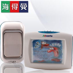 海得曼e348门铃评测 价格、图片与品牌信息详解——齐家网产品库推荐