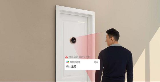 智能入户产品选购指南 智能锁、智能门铃、智能猫眼全解析