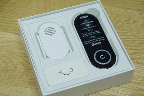 360智能门铃 独居者的远程守护与贴心伴侣