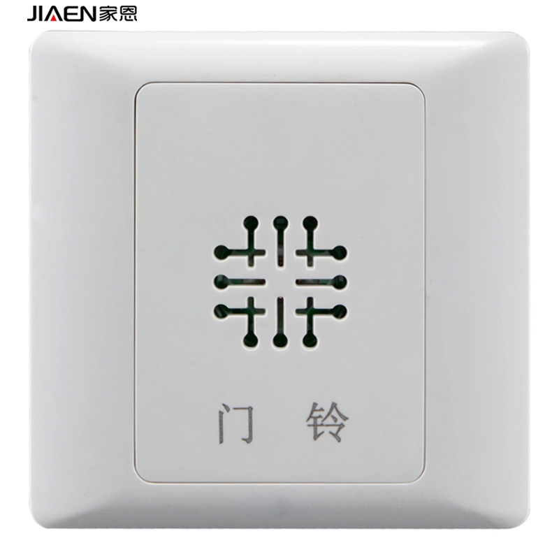 暗装86型门铃选购与安装指南