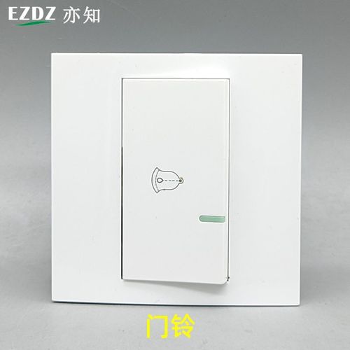 86型面板门禁开关与出门按钮 家用有线自动回弹复位门铃按键选购与安装指南